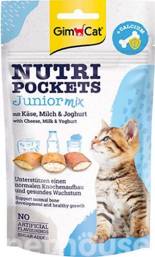 02.418261 GIMCAT NUTRI POCKETS JUNIOR MIX 60 G paveikslėlis