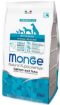 M11167 Monge Dry Dog Spec. Line - All Breeds Adult Hypoallergenic Salmon & Tuna 2,5 kg paveikslėlis