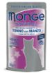 M06910 Monge Natural - Wet Cat Pouches Tuna Flakes with beef in jelly 80 g paveikslėlis