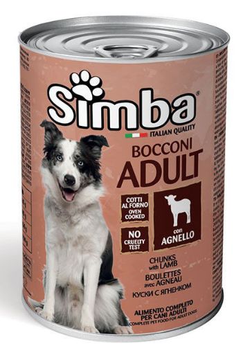 S09164 SIMBA - Wet DOG Chunkies with lamb 415 g paveikslėlis