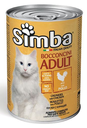 S09072 SIMBA - Wet CAT Chunkies with chicken 415 g paveikslėlis