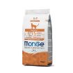 Monge Monoprotein Duck super premium pašaras  katėms su antiena 10kg paveikslėlis