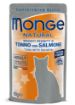 M06897 Monge Natural - Wet Cat Pouches Tuna Flakes with Salmon in jelly 80 g paveikslėlis