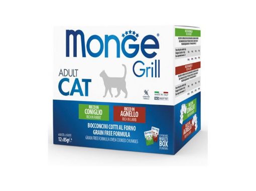 M17534 Monge GRILL MIX Cat Adult rabbit/lamb 85gx12 paveikslėlis