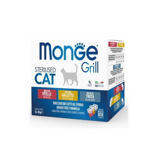 M17527 Monge GRILL MIX Cat Sterilised cockerell/veal/trout 85gx12 paveikslėlis