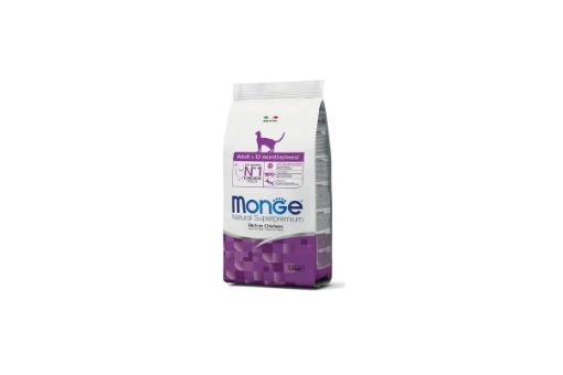 M04985 Monge Dry Cat Adult 0,4 kg paveikslėlis