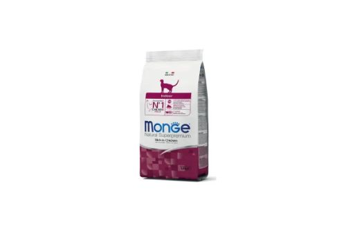 M05111 Monge Dry Cat Indoor 1,5 kg paveikslėlis