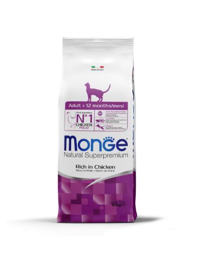 M56236 Monge Dry Cat Adult 10 kg paveikslėlis