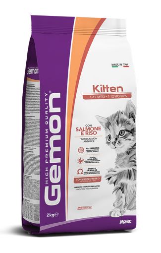 G97257 GEMON - Dry Cat Kitten chicken & rice 7 kg paveikslėlis