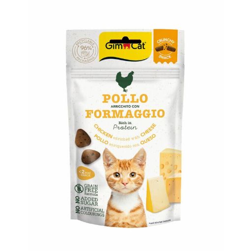 02.422275 Gimcat Crunchy Snacks Chicken & Cheese 50g traškūs skanėstai višta/sūris paveikslėlis