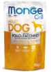 M17510 Monge GRILL MIX Dog Adult beef/cod/chicken 100gx12 paveikslėlis