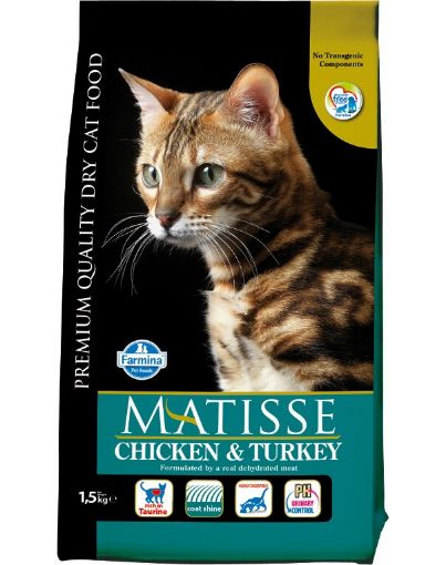 F32089 FARMINA MATISSE - CAT Dry Chicken&Turkey 1,5 kg (pak.8) paveikslėlis