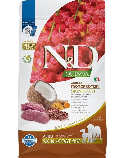 F41975 FARMINA N&D QUINOA - DOG Dry SKIN&COAT Venison&Coconut ADULT MED&MAX 2,5 kg (pak.4) paveikslėlis