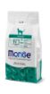 M05227 Monge Dry Cat Hairball 0,4 kg paveikslėlis