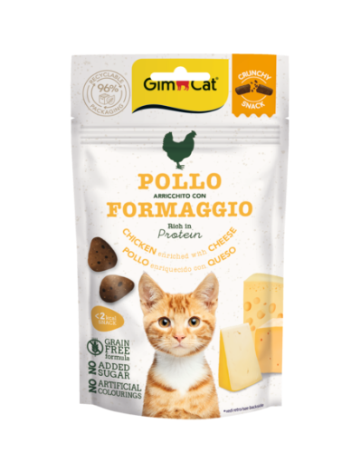 02.422275 Gimcat Crunchy Snacks Chicken & Cheese 50g traškūs skanėstai višta/sūris paveikslėlis