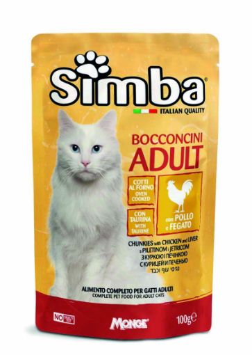 S09355 SIMBA - Wet CAT Pouch Chunkies chicken & liver 100 g paveikslėlis