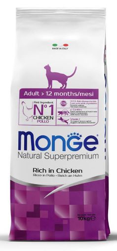 M56236 Monge Dry Cat Adult 10 kg paveikslėlis