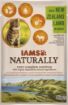 I35205 IAMS Naturally Adult Cat New Zealand Lamb 85g paveikslėlis