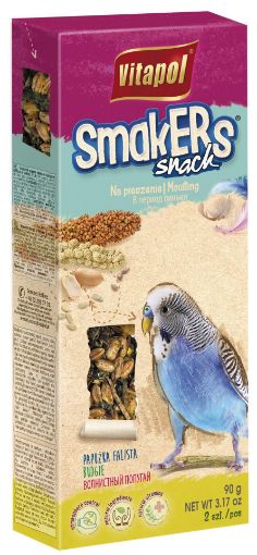 V21162 Vitapol Smakers® suaugusioms papūgoms šėrimosi metu 2vnt. paveikslėlis