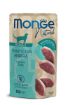 M07771 Monge Natural - Wet Cat Pouches Tuna Flakes with Duck in jelly 80 g paveikslėlis