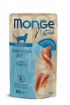 M06880 Monge Natural - Wet Cat Pouches Tuna Flakes with Anchovies in jelly 80 g paveikslėlis